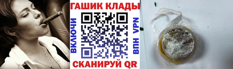 Купить где  Ступино  ГАШИШ Изолятор 