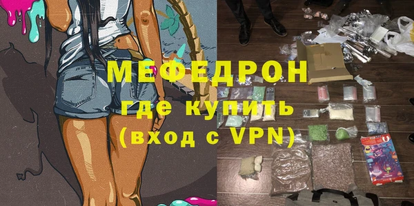 гидропоника Армянск