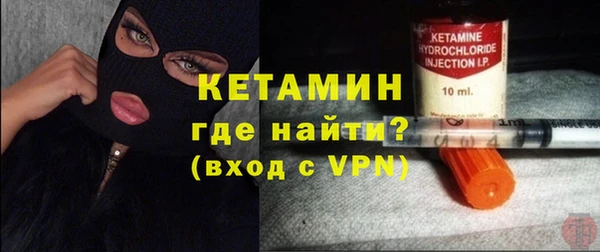мефедрон VHQ Аркадак