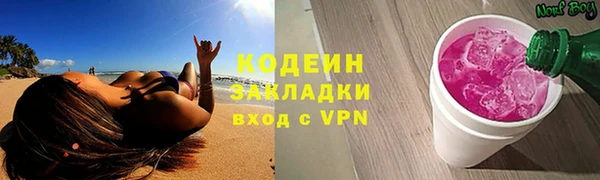 гидропоника Армянск