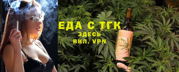 гидропоника Армянск