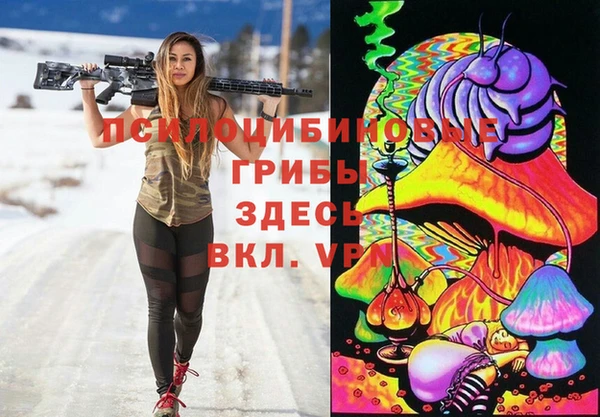 мефедрон VHQ Аркадак