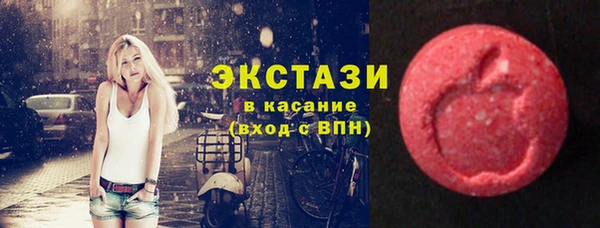 мефедрон VHQ Аркадак