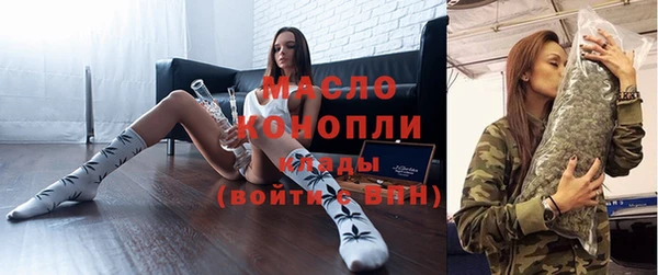 гидропоника Армянск