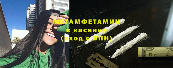 гидропоника Армянск
