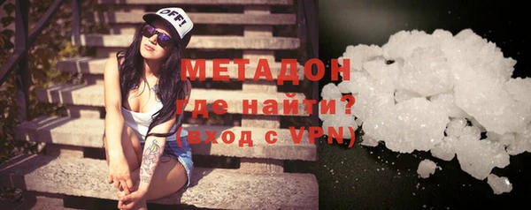 экстази Алзамай