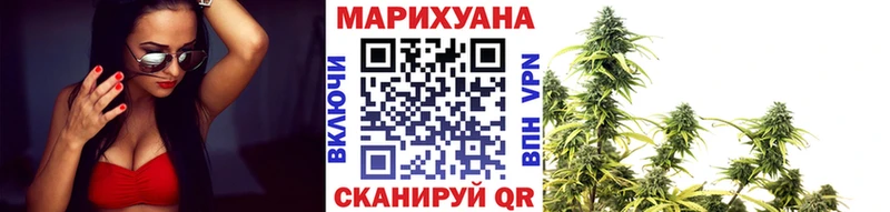 Марихуана LSD WEED  Купить  Ступино 